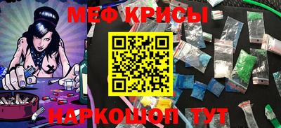 трава Пушкино