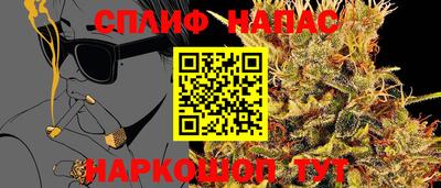 mix Пыть-Ях