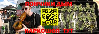 трава Пушкино