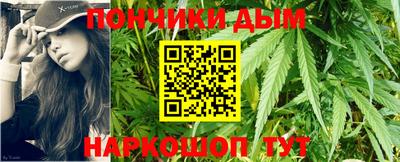 трава Пушкино