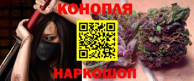 мяу мяу кристалл Пугачёв