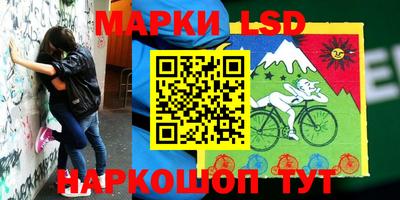 трава Пушкино