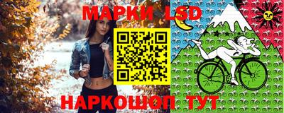мяу мяу кристалл Пугачёв