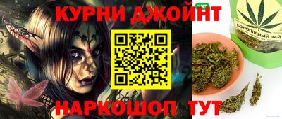 трава Пушкино